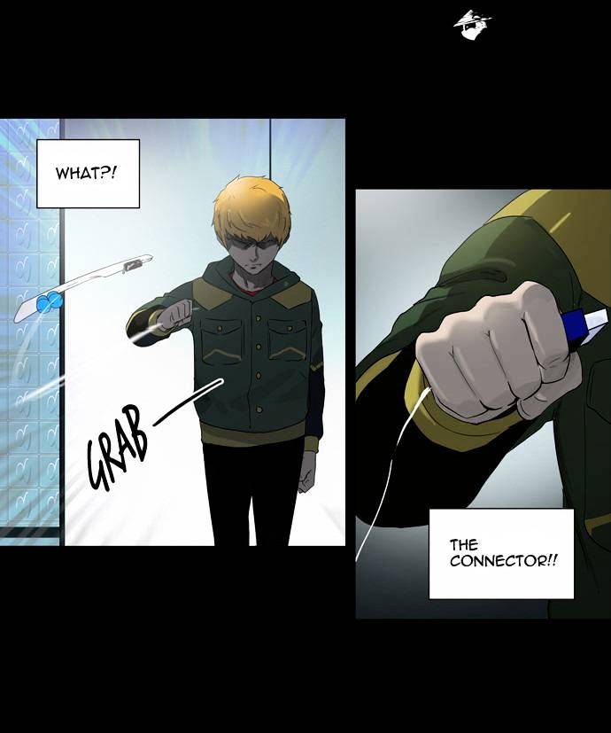 Tower of God, Chapter 99 image 26